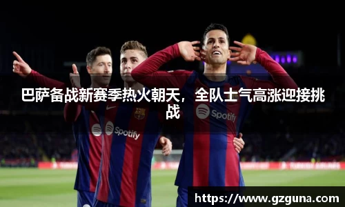 9499www威尼斯游戏