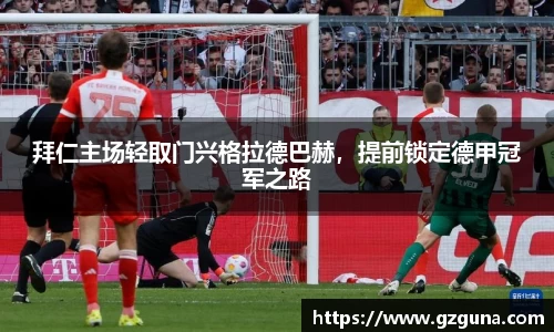 9499www威尼斯游戏