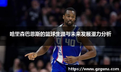 9499www威尼斯官网
