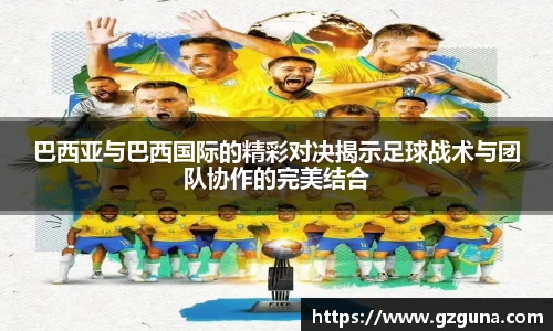 9499www威尼斯游戏