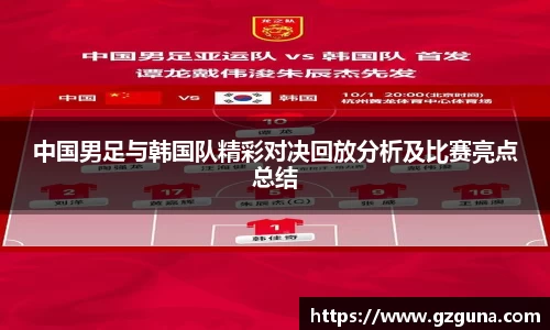 9499www威尼斯游戏