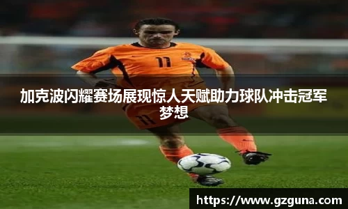 威尼斯9499www