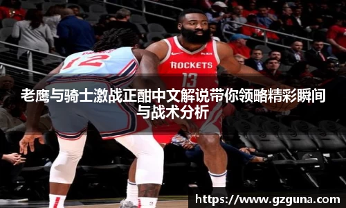 9499www威尼斯游戏