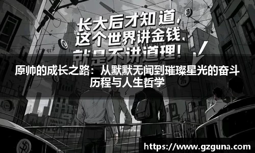 9499www威尼斯官网