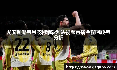 9499www威尼斯官网