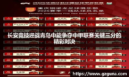 9499www威尼斯官网
