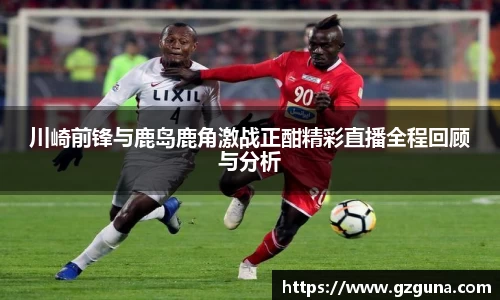 南宫NG28