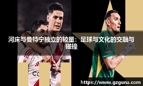 南宫NG·28(中国)相信品牌力量