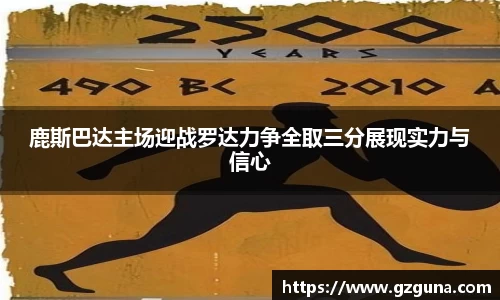 南宫NG28