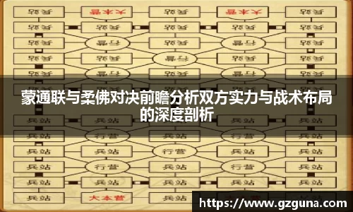 南宫NG28平台