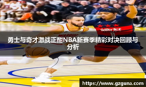 南宫NG28