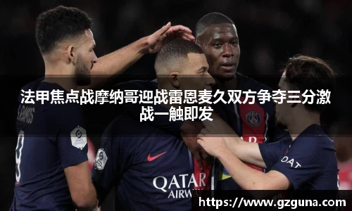 南宫NG·28(中国)相信品牌力量
