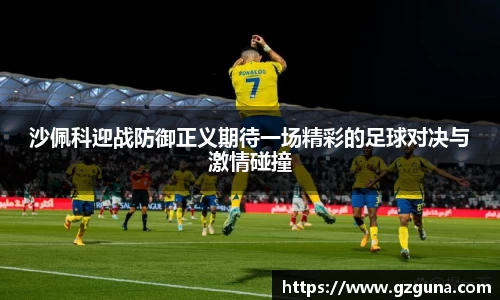 南宫NG·28(中国)相信品牌力量