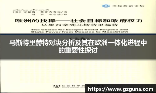 南宫NG28