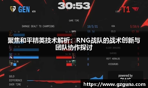南宫NG·28(中国)相信品牌力量