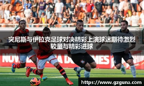 南宫NG28官网