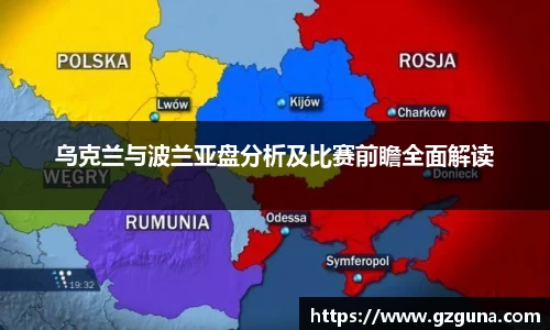 南宫NG28