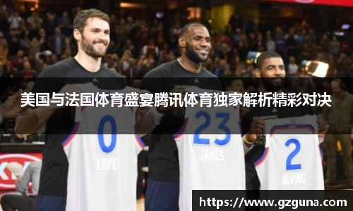 南宫NG·28(中国)相信品牌力量