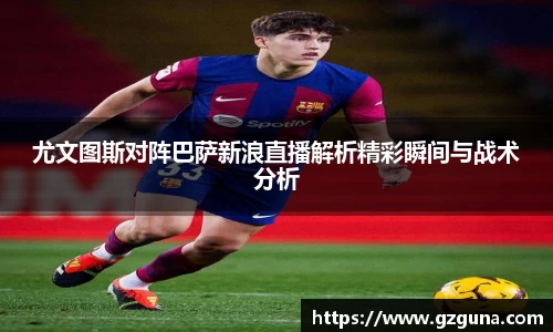 南宫NG·28(中国)相信品牌力量